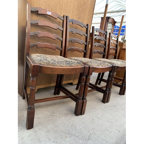 2458 - A SET OF FOUR MODERN ELM AND BEECH LADDERBACK DINING CHAIRS