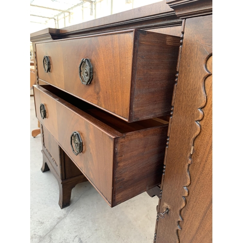 2475 - AN EDWARDIAN MAHOGANY PEDESTAL BREAKFRONT SIDEBOARD ENCLOSING TWO CUPBOARDS, ONE BEING A CELLARETTE ... 