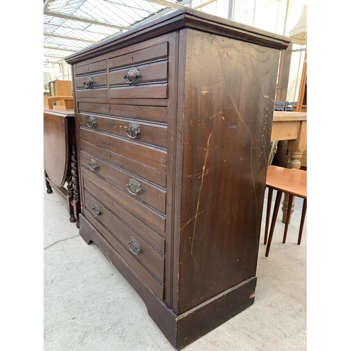 2481 - A LATE VICTORIAN SATINWOOD CHEST OF TWO SHORT AND THREE LONG DRAWERS, 42