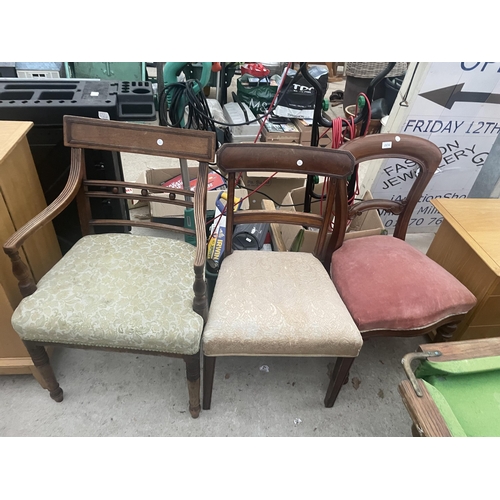 2574 - A 19TH CENTURY MAHOGANY CARVER CHAIR AND DINING CHAIR TOGETHER WITH A LATER MAHOGANY DINING CHAIR