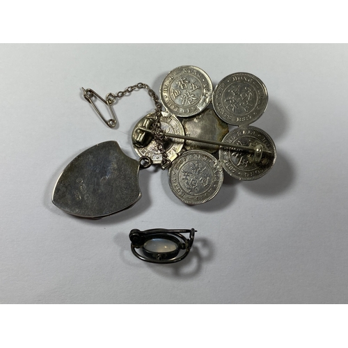 632 - FOUR ITEMS TO INCLUDE A VICTORIAN HONG KONG COIN BROOCH, HALLMARKED SILVER LOCKET ETC