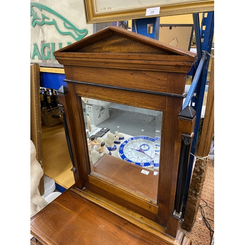 27 - A VINTAGE EMPIRE MAHOGANY DRESSING TABLE STAND WITH LOWER DRAWERS AND COLUMN SIDE, HEIGHT 87CM