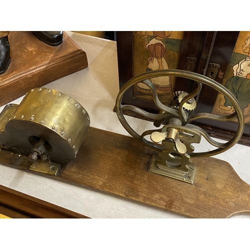 76 - A SET OF VINTAGE BRASS BELLOWS ON WOODEN STAND, LENGTH 73CM