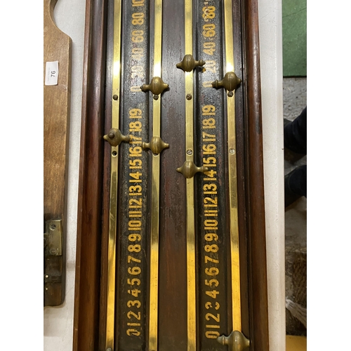 77 - A VINTAGE BILLIARDS / SNOOKER SCOREBOARD, LENGTH 79CM