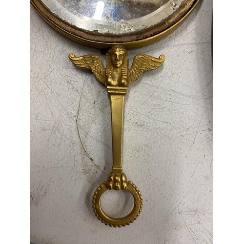 86 - A VINTAGE EGYPTIAN METAL HANDLED MIRROR, LENGTH 18.5CM