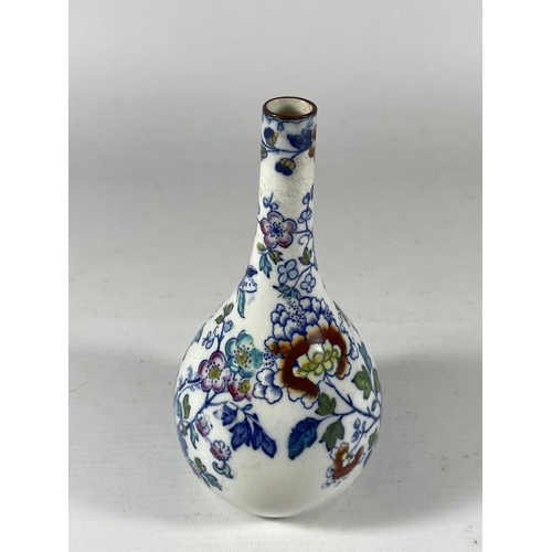 763 - AN UNUSUAL IRONSTONE PATTERN BOTTLE VASE, SIGNED