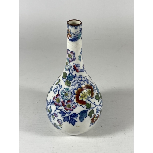 763 - AN UNUSUAL IRONSTONE PATTERN BOTTLE VASE, SIGNED