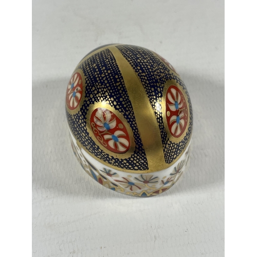 821 - A ROYAL CROWN DERBY BLUE LADYBIRD WITH GOLD STOPPER