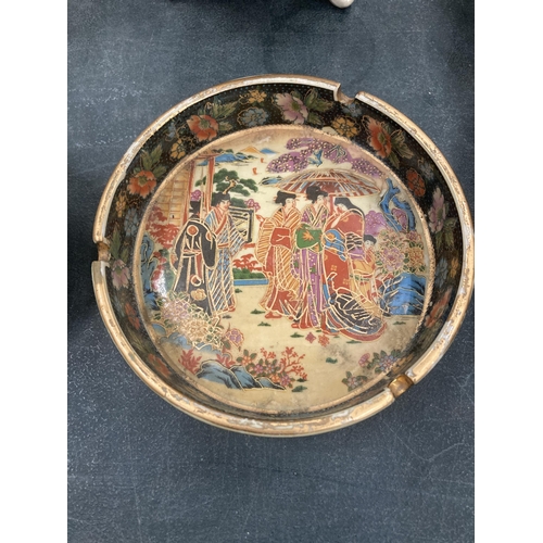 197 - AN ORIENTAL SATSUMA WARE DISH DIAMETER 15CM