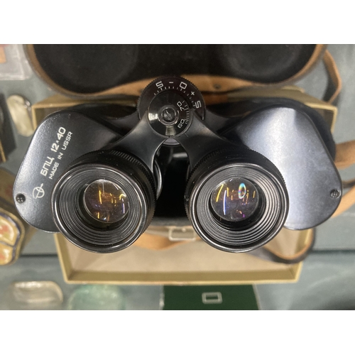 206 - A PAIR OF VINTAGE RUSSIAN PRISMATIC BINOCULARS IN THE ORIGINAL BOX WITH ORIGINAL RECEIPT AND INSTRUC... 