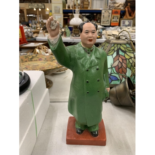 225 - A CHAIRMAN MAO TSE-TUNG FIGURINE HEIGHT 27CM