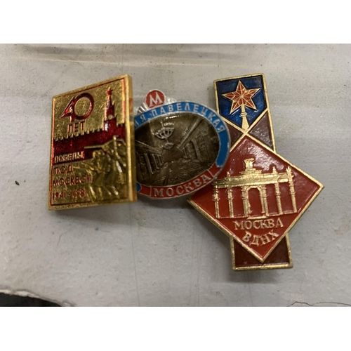 251 - A LARGE QUANTITY OF RUSSIAN BADGES