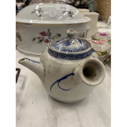 277 - AN ORIENTAL BLUE AND WHITE WATER JUG - A/F