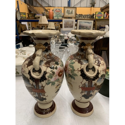 288 - A PAIR OF VASES WITH ORIENTAL PATTERN HEIGHT 32CM