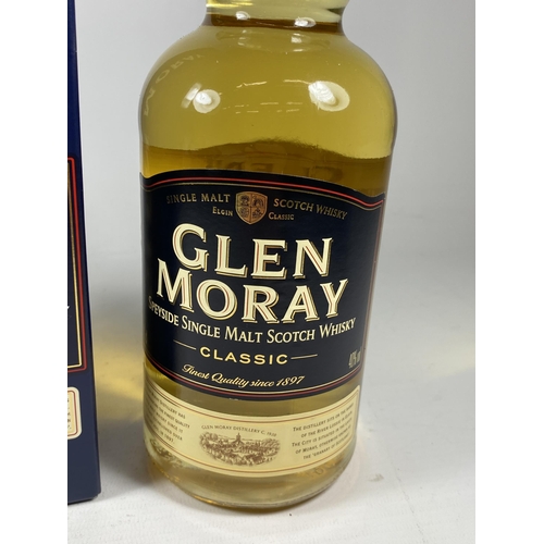 341 - 1 X 70CL BOXED BOTTLE - GLEN MORAY SPEYSIDE SINGLE MALT SCOTCH WHISKY