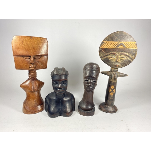 94 - A GROUP OF FOUR VINTAGE TRIBAL FIGURES TO INCLUDE UNUSUAL FERTILITY FIGURE