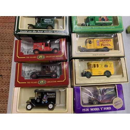 845 - A QUANTITY OF BOXED DIE-CAST ADVERTISING VANS