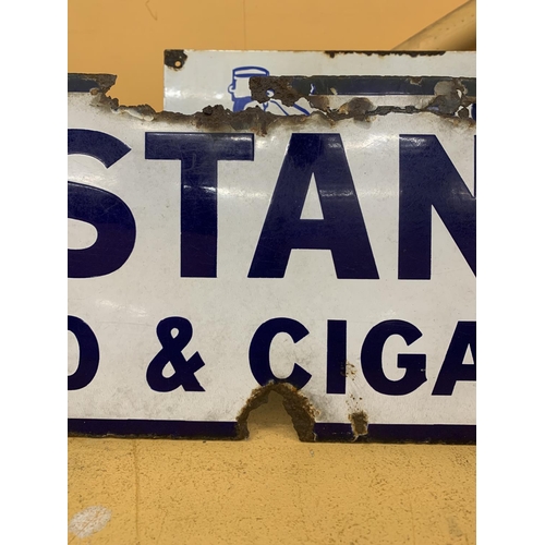 869 - A VINTAGE 'CAPSTAN CIGARETTE' BLUE AND WHITE RECTANGULAR SIGN 86.5CM X 23CM