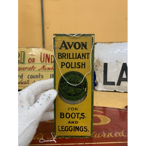 874 - A VINTAGE STYLE 'AVON' BOOT POLISH SIGN 7.5CM X 20.5CM