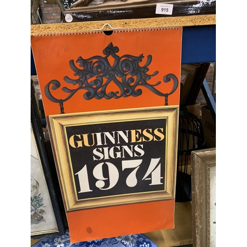 904 - A VINTAGE 1974 GUINNESS SIGNS CALENDAR