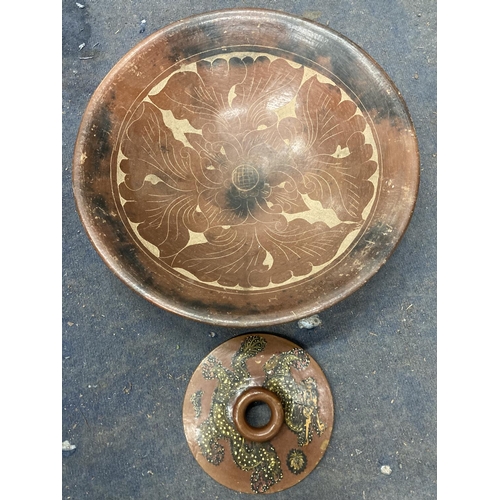 934 - A LARGE STUDIO POTTERY BOWL IN A TERRACOTTA COLOUR DIAMETER 45CM