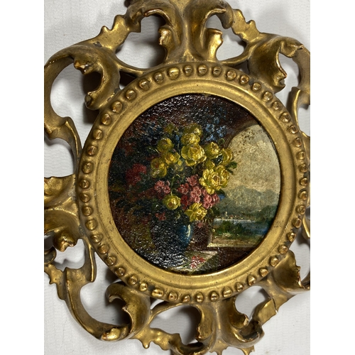 15 - A 19TH CENTURY STILL LIFE OIL PAINTING SET IN ORNATE GILT GESSO FRAME, DIAMETER 16CM