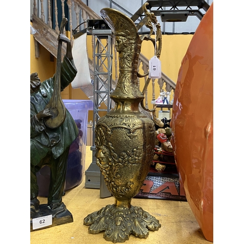 61 - A LARGE BRASS GRECIAN EWER, HEIGHT 45CM