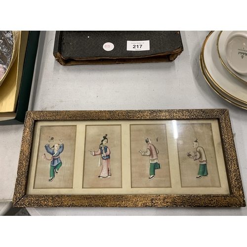 216 - FOUR ORIENTAL PAINTED SILKS IN A FRAME