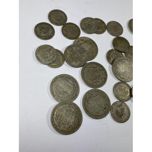 481 - A BAG OF ASSORTED SILVER & HALF SILVER COINAGE