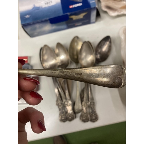 1020 - EIGHT SERVING SPOONS