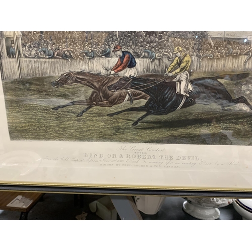 1198 - A VINTAGE 1881 EPSOM GOLD CUP ENGRAVING