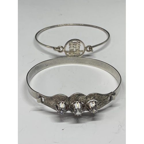 546 - TWO SILVER BANGLES