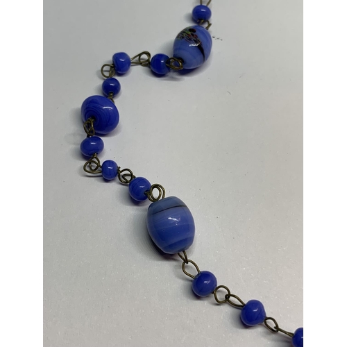 587 - A LAPIZ LAZULI NECKLACE