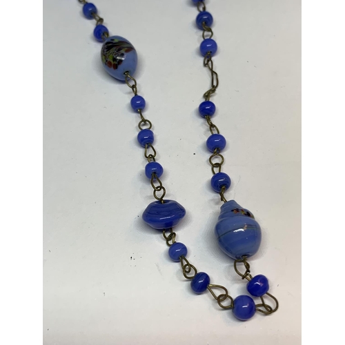 587 - A LAPIZ LAZULI NECKLACE