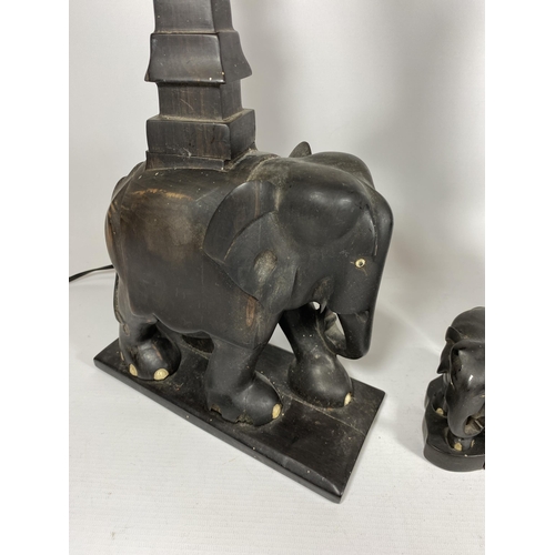 418 - A VINTAGE EBONY ELEPHANT TABLE LAMP WITH FURTHER TREE & ELEPHANT TABLE LAMP WITH COBRA DESIGN, HEIGH... 