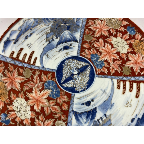 420 - A LARGE JAPANESE IMARI CHARGER, DIAMETER 36CM, A/F