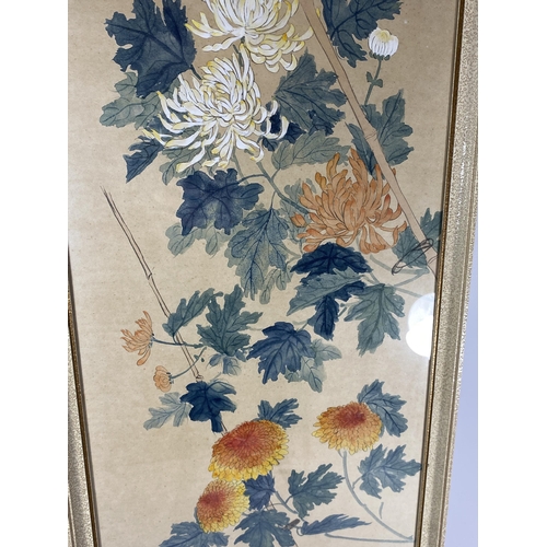 426 - A FRAMED ORIENTAL WATERCOLOUR ON RICE PAPER DEPICTING A BIRD, UNSIGNED, 94 X 33CM