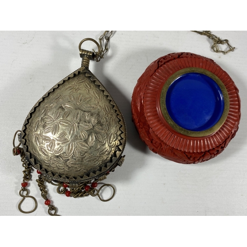 430 - TWO ITEMS - A VINTAGE MIDDLE EASTERN METAL ITEM AND FURTHER CHINESE CINNABAR LACQUERED ASHTRAY