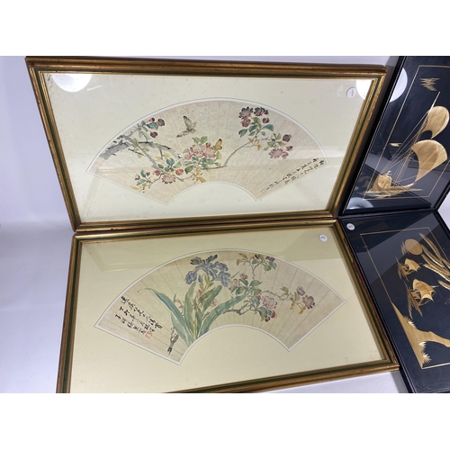 443 - TWO PAIRS OF ORIENTAL PICTURES TO INCLUDE TWO FAN DESIGN EXAMPLES