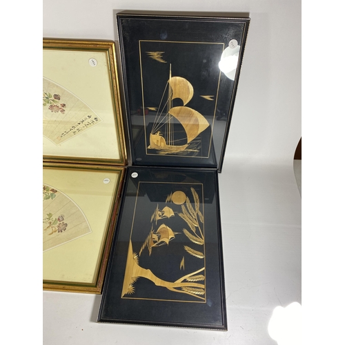 443 - TWO PAIRS OF ORIENTAL PICTURES TO INCLUDE TWO FAN DESIGN EXAMPLES