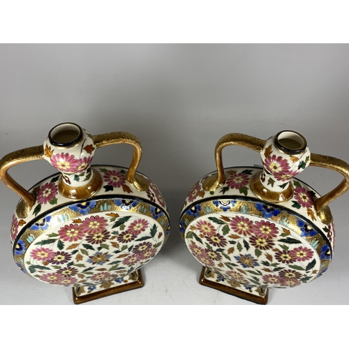 448 - A PAIR OF ORIENTAL ENAMEL DESIGN MOONFLASKS, HEIGHT 25CM