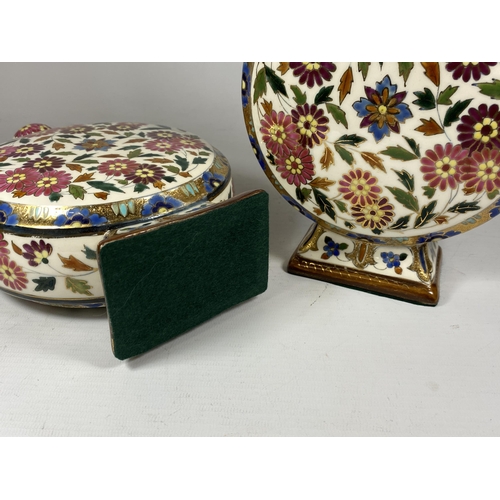 448 - A PAIR OF ORIENTAL ENAMEL DESIGN MOONFLASKS, HEIGHT 25CM