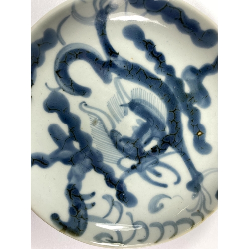 452 - A 19TH CENTURY CHINESE QING PORCELAIN DISH, DIAMETER 15CM