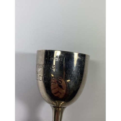 642 - A SMALL HALLMARKED SILVER TROPHY CUP