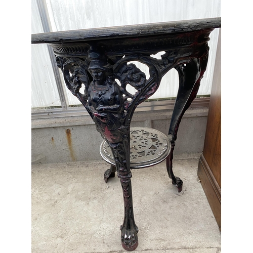 2513 - A CAST METAL BRITANNIA PUB TABLE, 24