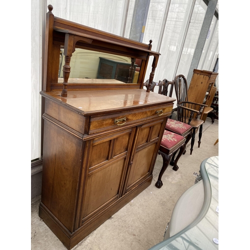 2514 - AN EDWARDIAN MAHOGANY MIRROR-BACK CHIFFONIER WITH TURNED UPRIGHTS