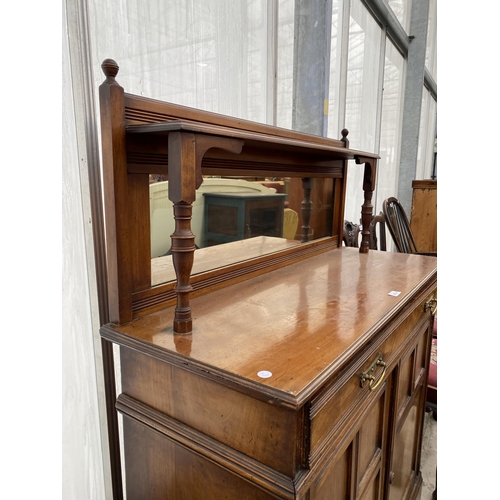 2514 - AN EDWARDIAN MAHOGANY MIRROR-BACK CHIFFONIER WITH TURNED UPRIGHTS