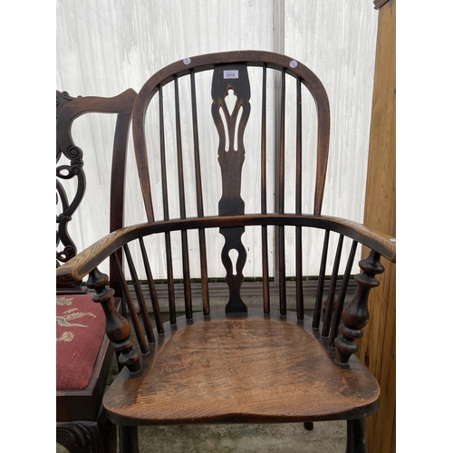 2516 - A 19TH CENTURY ELM AND YEW HIGH BACK WINDSOR ELBOW CHAIR