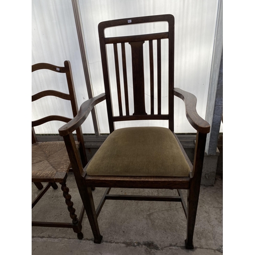 2530 - THREE VARIOUS EDWARDIAN BARLEYTWIST BEDROOM CHAIRS, SIMILAR CHAIR AND CARVER CHAIR