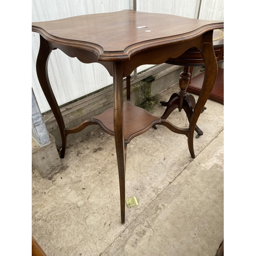 2536 - A LATE VICTORIAN TWO TIER CENTRE TABLE AND REPRODUCTION 19